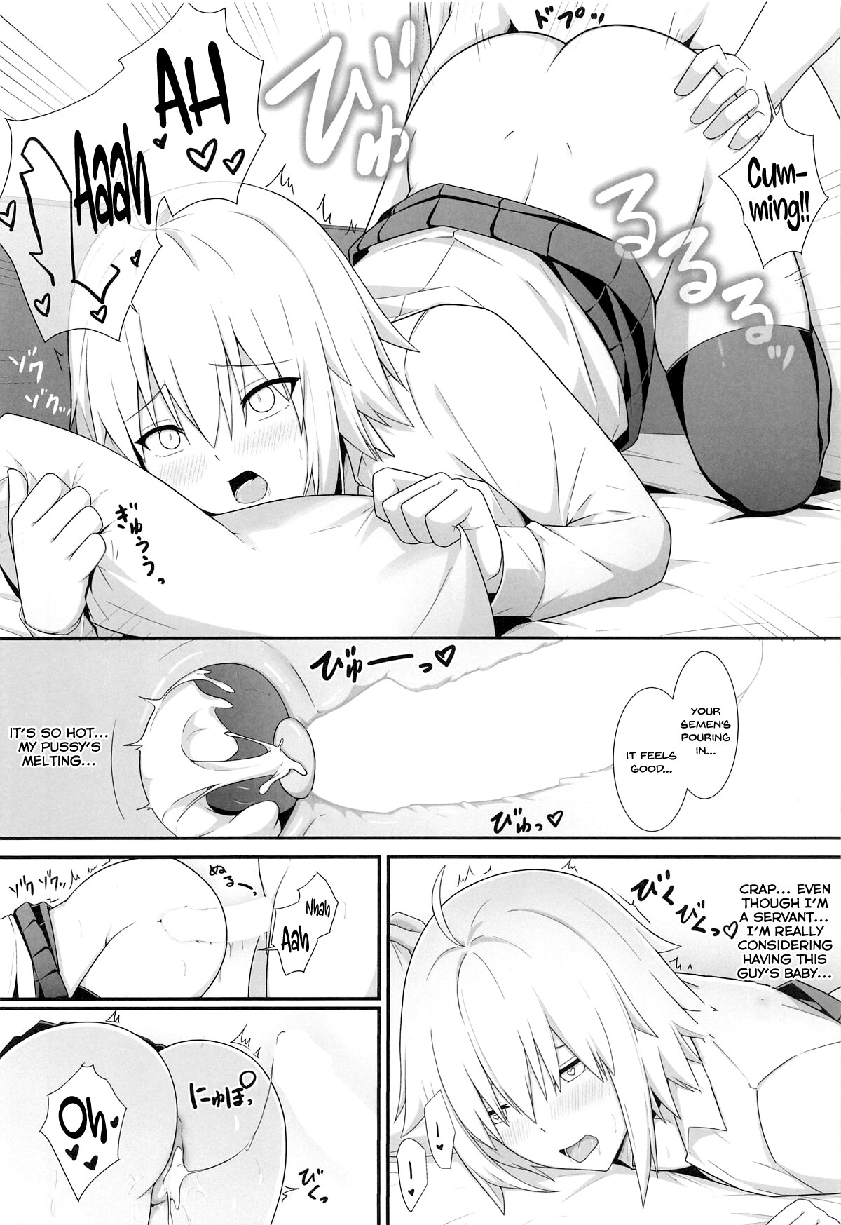 Hentai Manga Comic-Orita-chan, this is a love hotel!-Read-17
